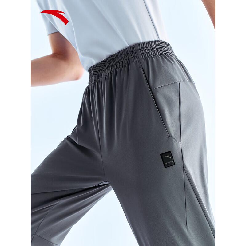 Anta Ice Silk Motion Straight-Leg UV Protection Pants for Men
