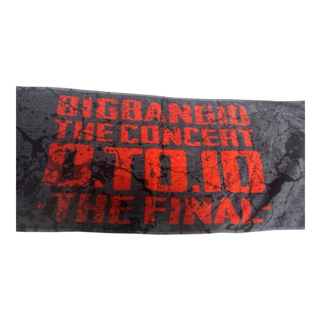 [USED] Free shipping BIGBANG 10th Anniversary Concert Towel 0.TO.10