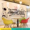 Inspirational Office Slogan Wall Sticker