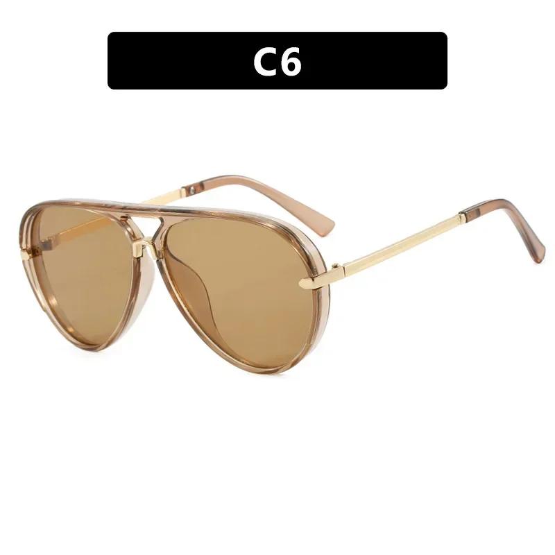 New Simplicity Toad Shaped UV400 Sunglasses Fashion Retro Driving Travel UV Resistant Street Photography Shades Glasses