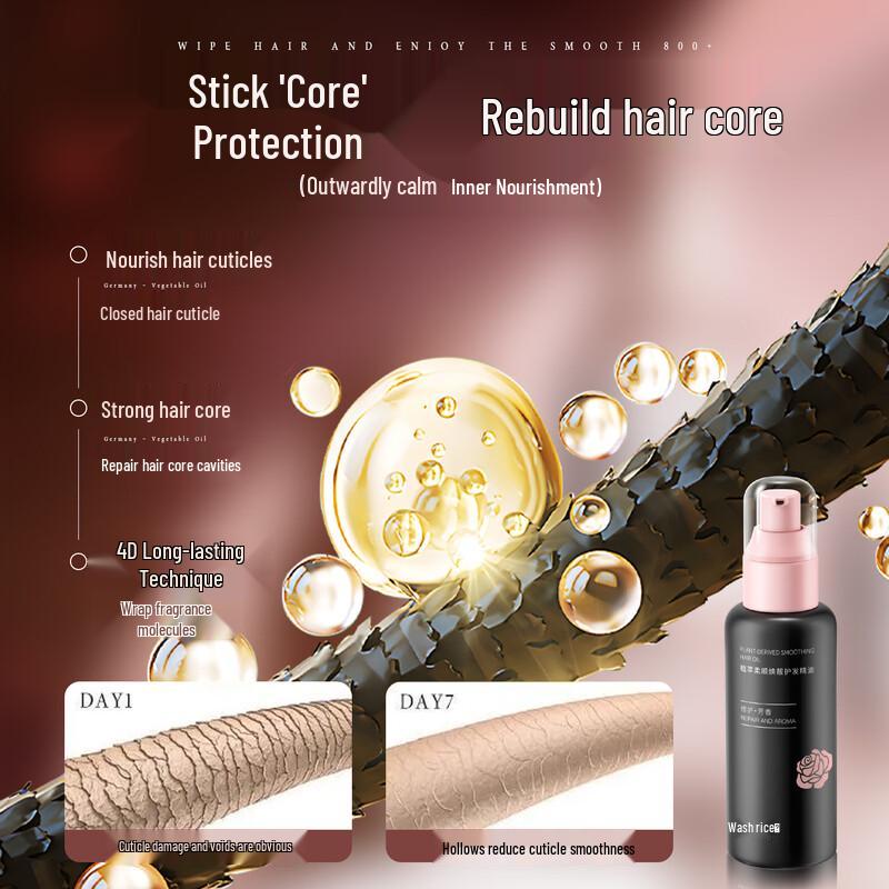 Taomi Jiang Hair Repair & Smoothing Essential Oil 100mL