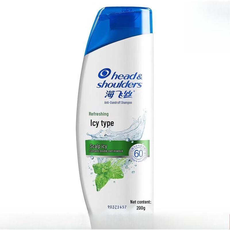 

Head & Shoulders Anti-Dandruff Shampoo