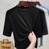 2026 Summer Women's Ribbed T-shirt with Five-Point Sleeves: Slimming, Flattering, Regular Shoulder Top
