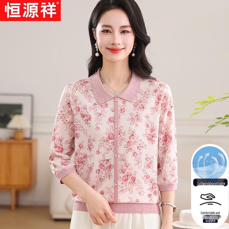 Hengyuanxiang Women's Loose Fit Floral Polo T-Shirt