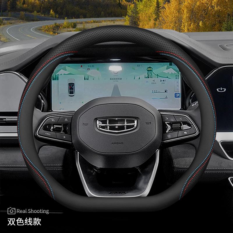 2026 For GEELY Luxury Steering Wheel Cover Nappa Leather Fit Preface Starray EX5 A7 Starshine 6 Starshine 8 M9 Car Accessories