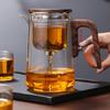 Tea Pot 600ml Glass Stainless Steel Press Control Magnetic Water Separation Teapot with Wooden Handle for Home Restaurant