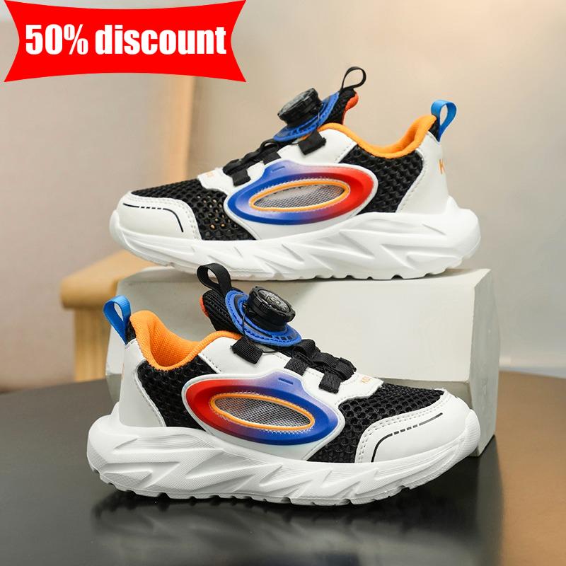Childrens Sports Shoes Hollowed Out Breathable Mesh Comfortable Boys Casual Shoes Soft Rebound Daily Wear Walking Shoes Kids