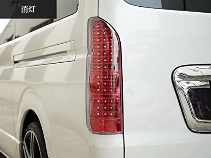 Regius Ace 200 Series LED All Red Clear Tail Lights of TRISTAR'S [Hiace (1st-8th Generation)] (Set 2)