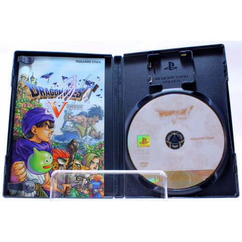 Ultimate Hits Dragon Quest V Bride in the Sky