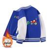 Children's Versatile Baseball Jacket - Spring & Autumn Velvet Cardigan for Boys