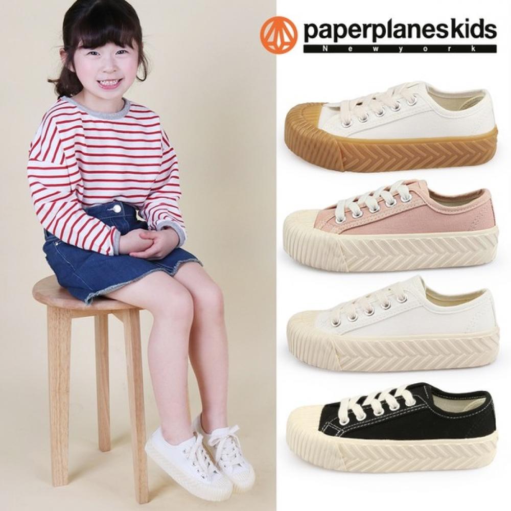 Papirfly Barn Slip On Barnesko