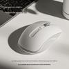 Rapoo M350L Multi-Mode Wireless Ergonomic Silent Rechargeable Mouse
