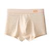 Men's Spring and Autumn High-grade Pure Cotton 10a Antibacterial Flat Angle Underwear