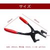 YFFSFDC Muffler Hanger Pliers, Muffler Replacement Pliers, Hanging Rubber Removal Pliers, Exhaust Muffler Bush Removal Tool for Disassembly and Removi