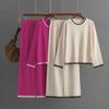 Knitted casual suit women's clothing autumn and winter new contrasting colors long-sleeved crew neck fashion two-piece set