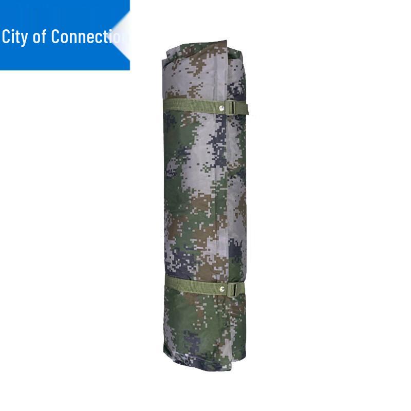 Automatic Inflatable Camping Sleeping Pad