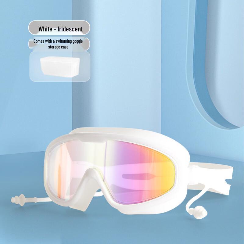 Yuzhan Large Frame Waterproof Swimming Goggles