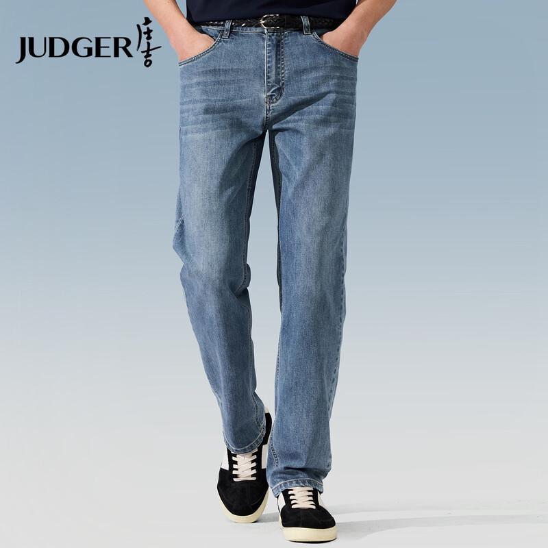 Мужские прямые джинсы Judger 33