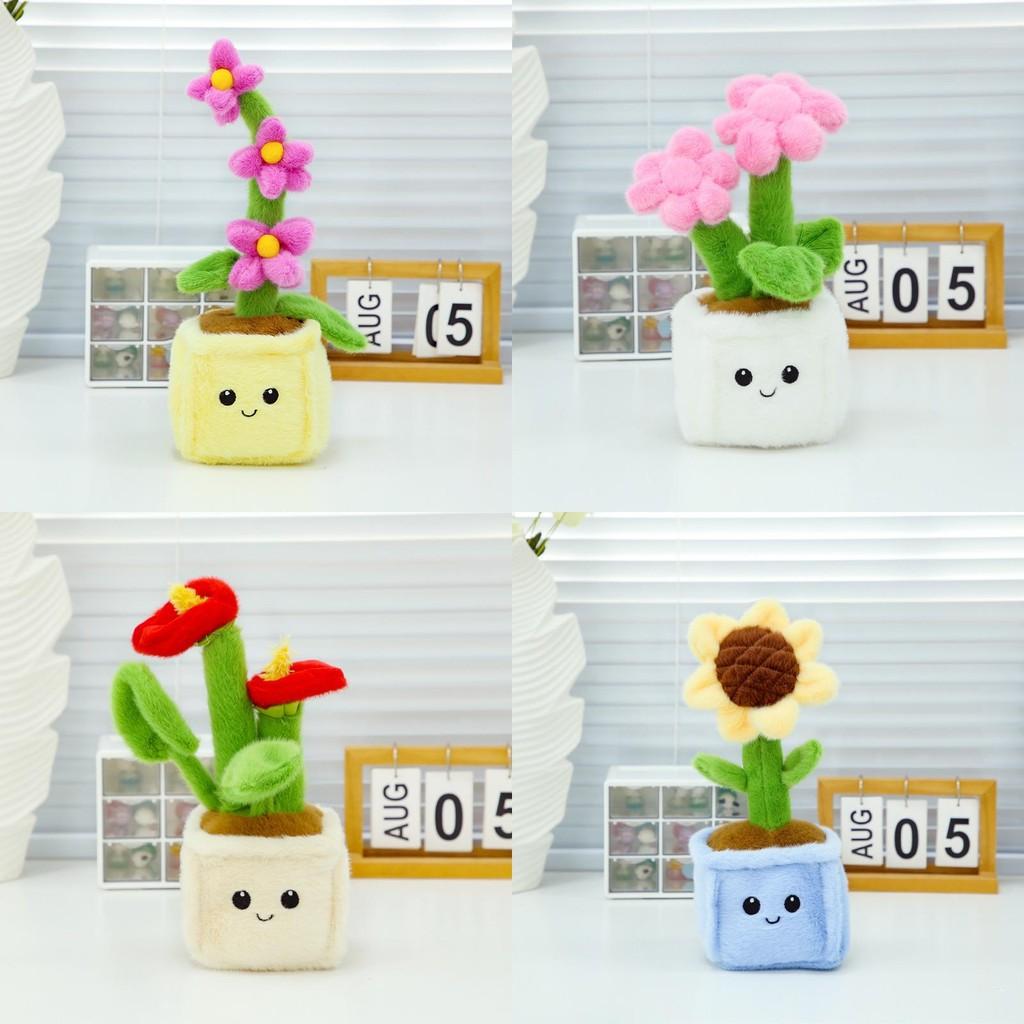 Flower Plush Lifelike Pot Plant Soft Toy Apply Children Gift And Room Decoration