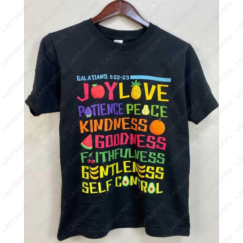 Fruit of The Spirit Christian High Quality Cotton Tshirt Faith Faith Main Bible Verse Summer Short Sleeve Tops Graphic T Shirts