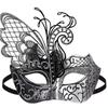 Novelty Glitter Mask Retro Masquerade Cosplay Mask Half Face Mask  The Phantom Dancer Mask