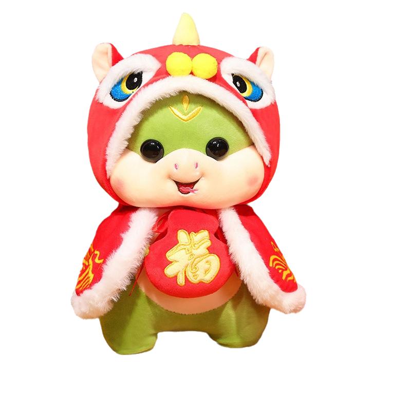 

Bag Lucky Ingot Mascot Snake Plush Toy Room Decoration Ornaments Children Gift Style D