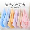 Plain Cotton Thickened Towel Can Be Embroidered Gifts, a Variety of Packaging Gift Boxes
