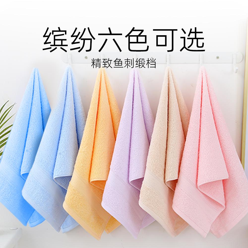 Plain cotton thickened towel can be embroidered gifts, a variety of packaging gift boxes