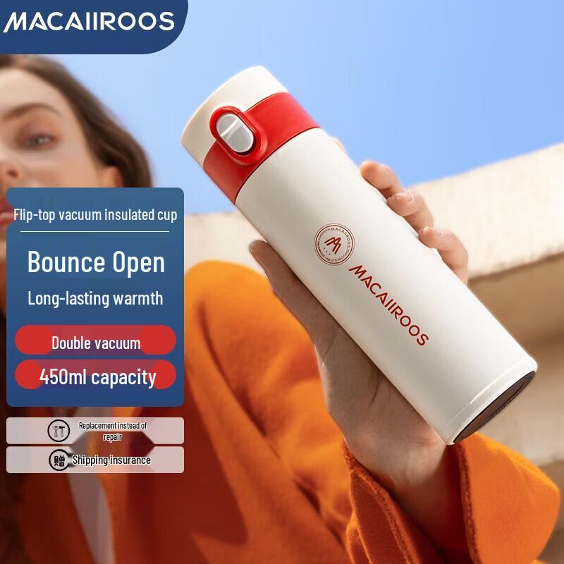 Maikaluo 450mL Pop-up Vacuum Insulated Stainless Steel Bottle
