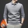Men's Plus Velvet Faux Layered Striped Lapel T-shirt - Autumn/Winter Warmth