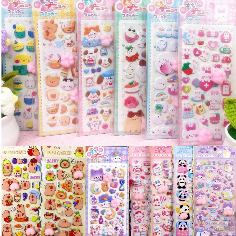 3D Cute Animal Butt Stickers Stress 3d Relief Puffy Bubble Sticker DIY Scrapbook Guitar Phone Case Laptop Decal