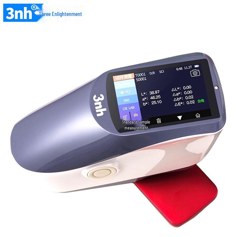 3nh YS3020 High-Precision Spectrophotometer Colorimeter (CN Version)