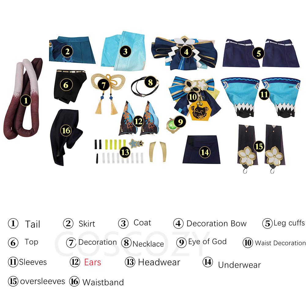 Kirara Cosplay Costume Courier Kirara Ears Tails Accessories Suit Women Momoka Costume New Skin