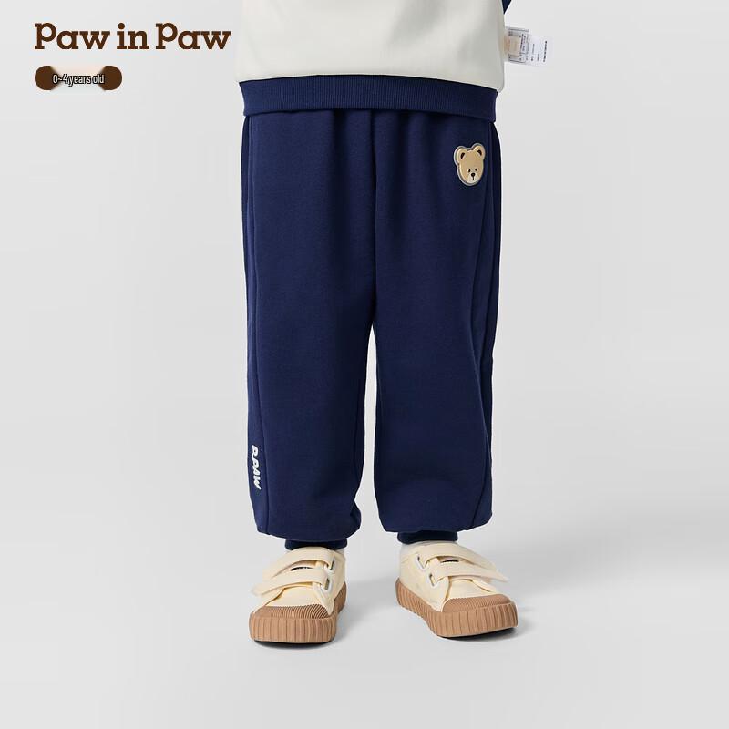 PawinPaw Boys' Cartoon Bear Casual Long Pants