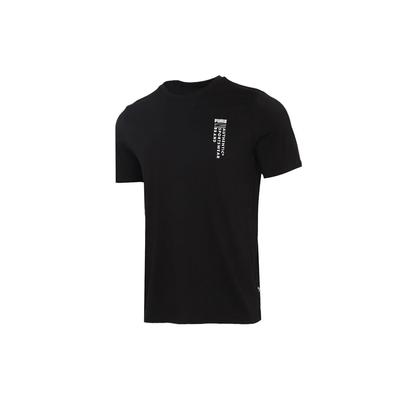 Camiseta Casual Respirável de Manga Curta com Gola Redonda para Homens Tops Preto 855975-01