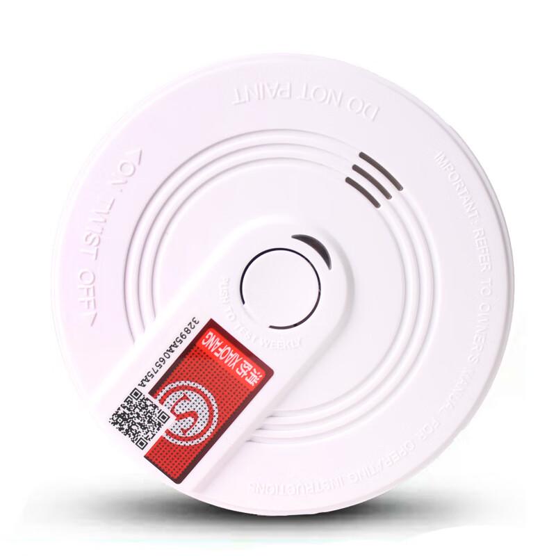 XuanYong YJ-108 Household Smoke Detector