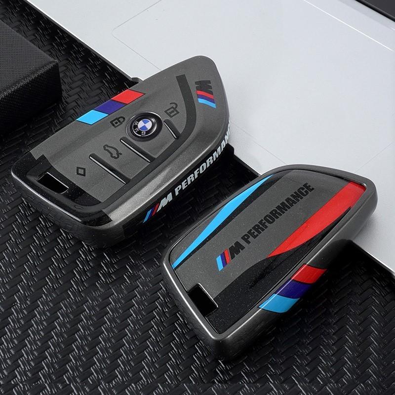 Car Key Cover Case Keychain Shell Bag for BMW X1 X3 X4 X5 F15 X6 F16 G30 7 Series G11 F48 F39 520 525 f30 118i 218i 320i sticker
