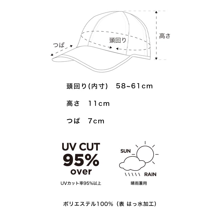 [Kiu] QUICKDRY CAP, Waterproof, Water Repellent, Lightweight, Quick-drying, UV Protection, Suitable for Both Sunny and Rainy Days, Reflective, for