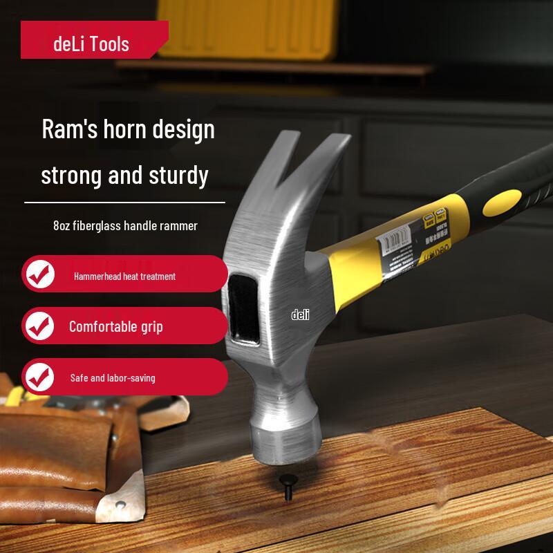 Deli Fiber Handle Claw Hammer