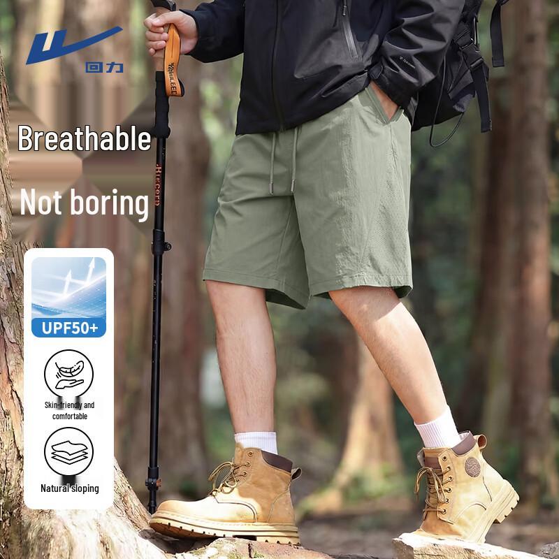 Warrior Men's Summer Casual Sports Shorts