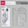 Deli Large Drawing Tool Set: 15cm Ruler, Triangle, Protractor for Students