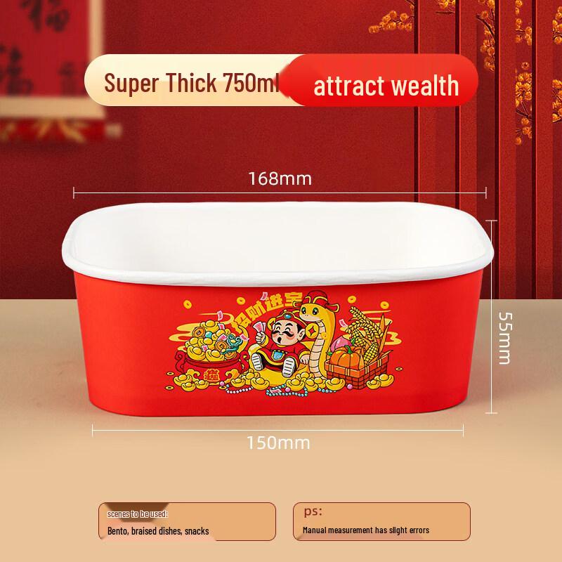 Cream Style Stone Rice Bowl