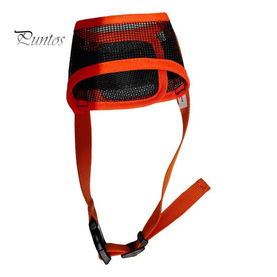 

Намордник для собаки Регульована сітчаста капа для собак, щоб запобігти кусанням, жуванням, лизанням, дихаюча намордник без гавку для великих собак XS