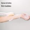 Long Handle Soft Bristle Bath Scrubber