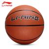 Li-Ning No. 7 Basketball