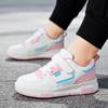 Children's Fashion Trend Velcro Thick Soled Casual Board Shoes Outdoor Casual Sports Shoes White Shoes