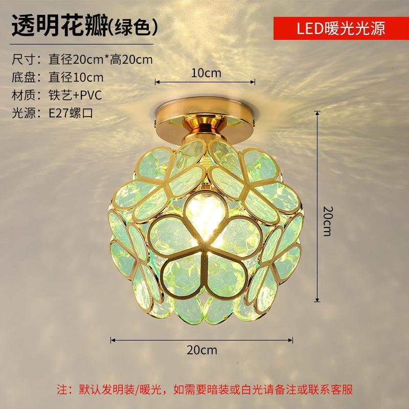 

Потолочный светильник, современная люстра для спальни, гостиной, столовой, комнатный светильник, коридор, домашний балкон no bulb