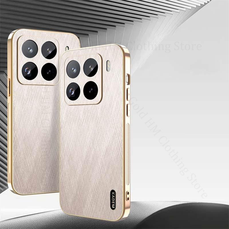 Gold Silk Texture Leather Plating Case For Xiaomi 15 Ultra Ultra Thin Tough Electroplated Cover For Mi 14T 13T Pro 14 Ultra 12 X