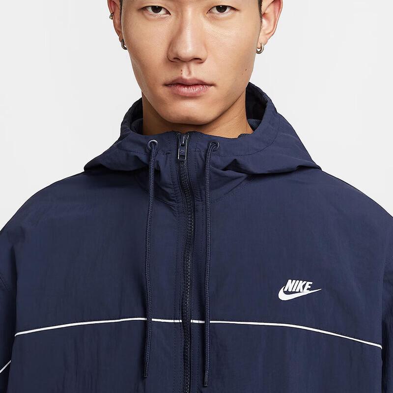 Nike Men's Sports Fitness Jacket HJ2013-451