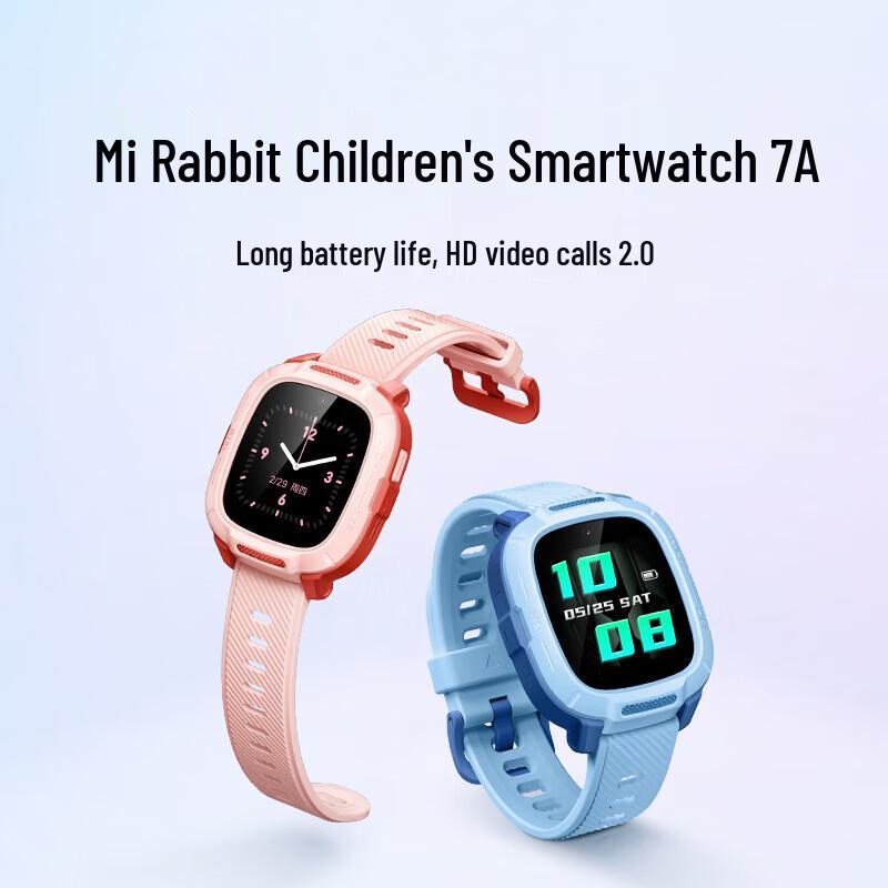 

Xiaomi Kids Phone Watch 7A (CN version)